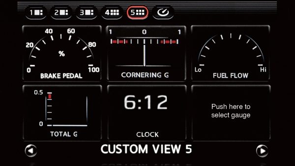 Nissan GT-R Multifunction Display Custom View05